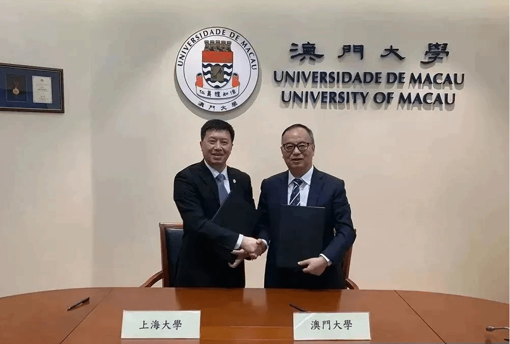 微信截图_20230618173903.png 微信截图_20230618173903.png