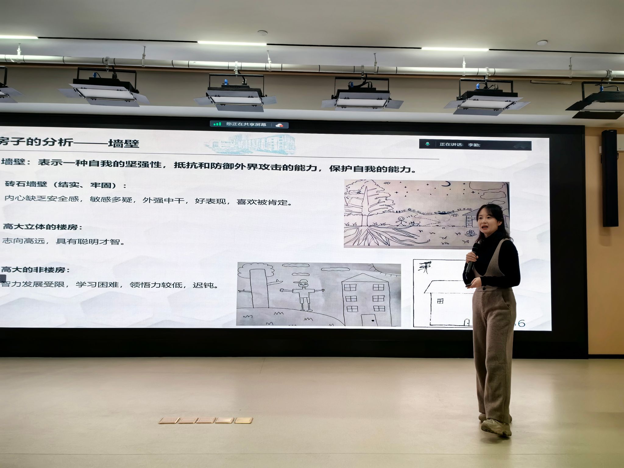 微信图片_20240125132309.jpg 微信图片_20240125132309.jpg