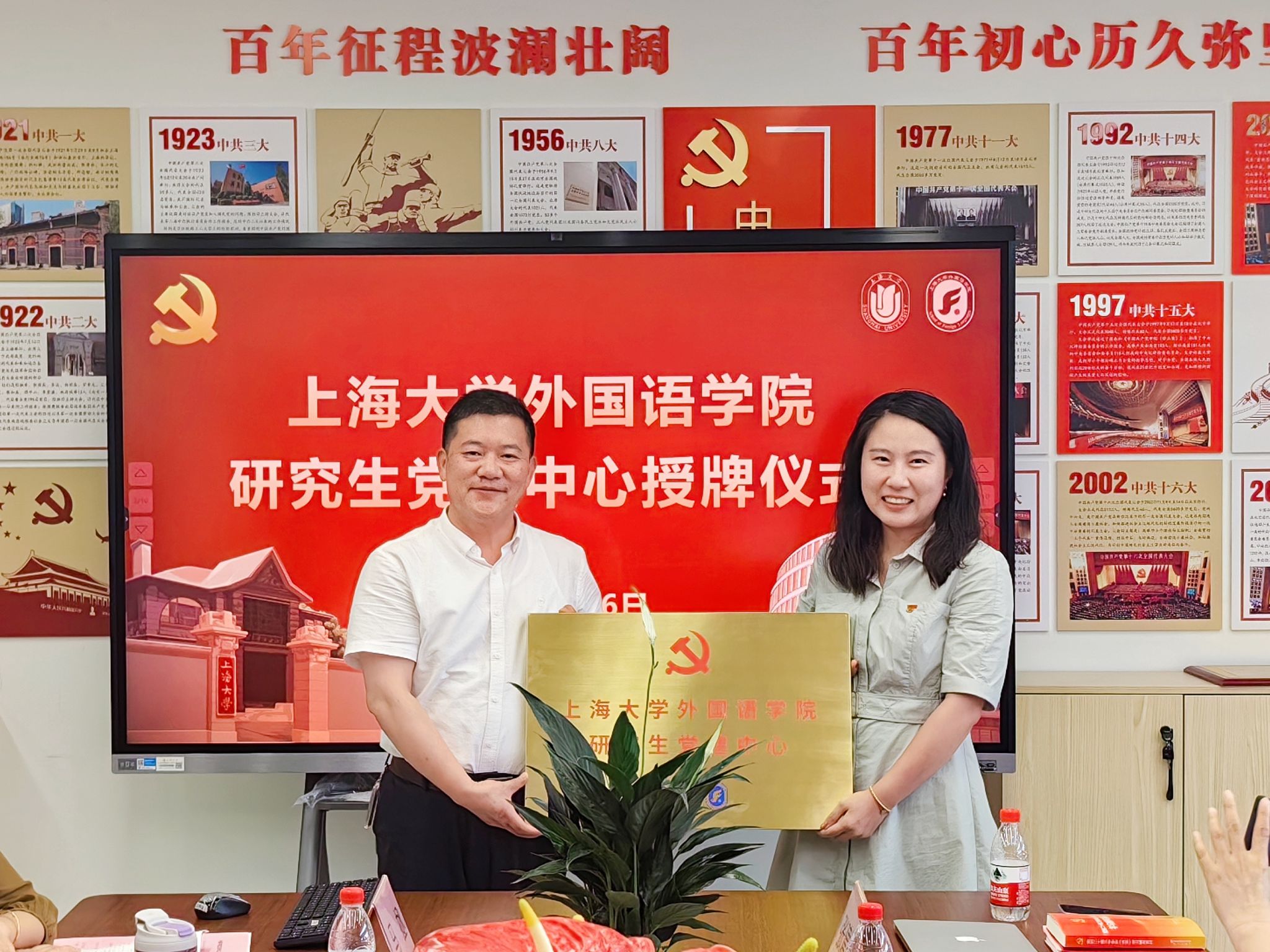 微信图片_20240908011215.jpg 微信图片_20240908011215.jpg