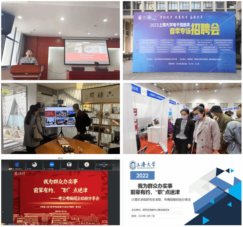 微信图片_20230625152736.png 微信图片_20230625152736.png