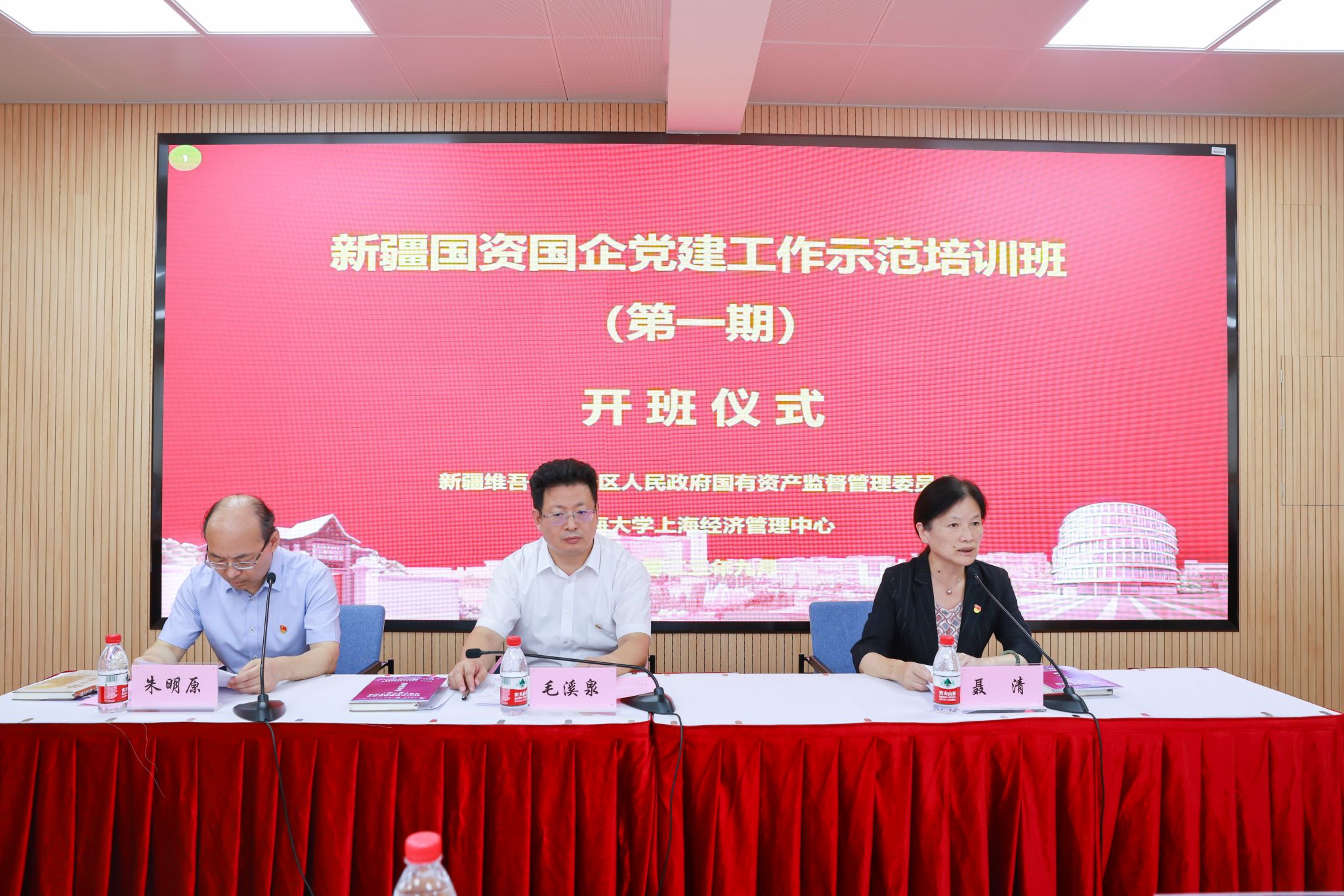 SW5A5227.jpg SW5A5227.jpg