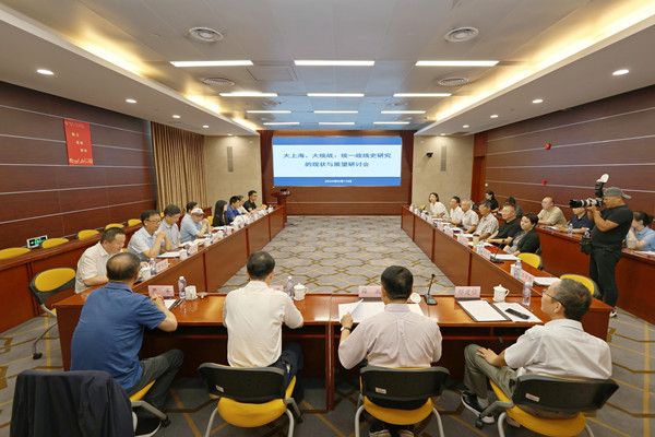 1、会议现场-广角_副本.jpg 1、会议现场-广角_副本.jpg