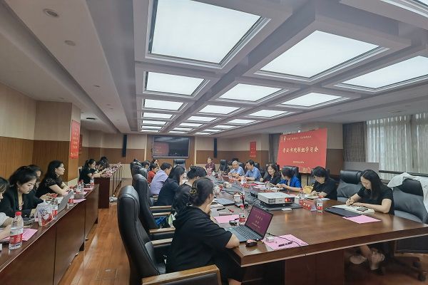 微信图片_20230621222348.jpg 微信图片_20230621222348.jpg