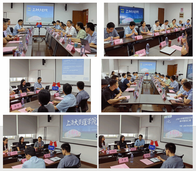 20230801-2.png 20230801-2.png