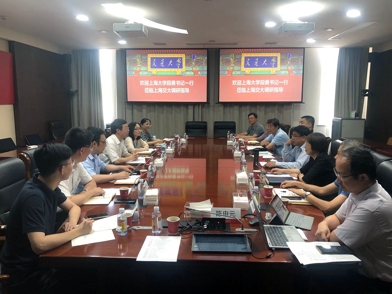 微信图片_20230625090231.jpg 微信图片_20230625090231.jpg