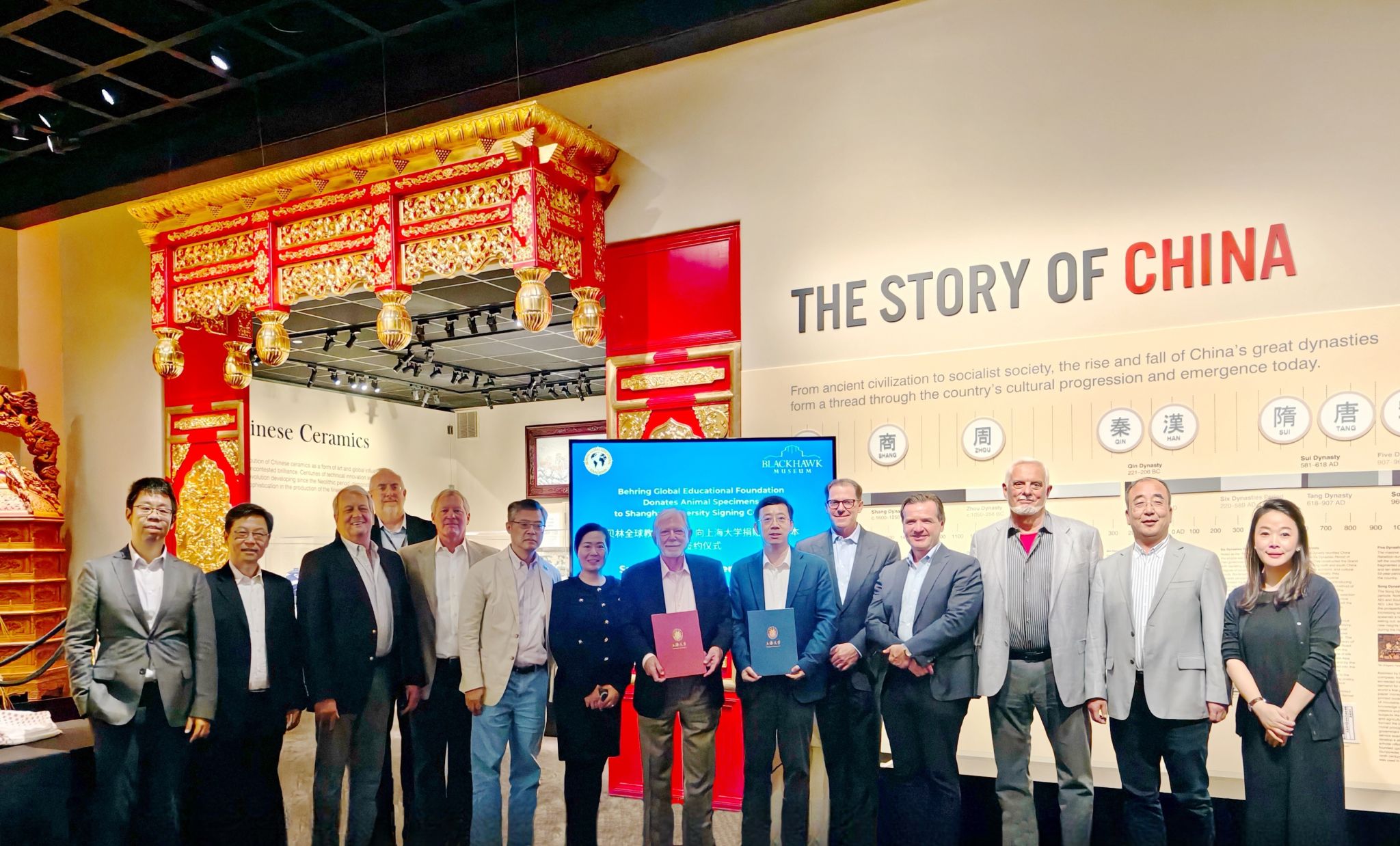 微信图片_20240928135354.jpg 微信图片_20240928135354.jpg