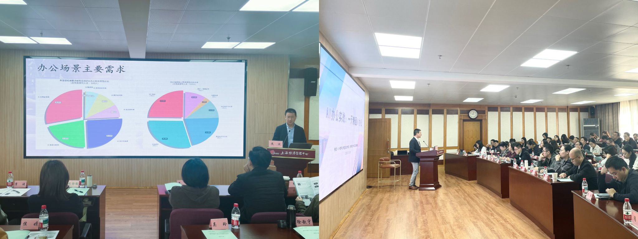 微信图片_20251114092206.jpg 微信图片_20251114092206.jpg