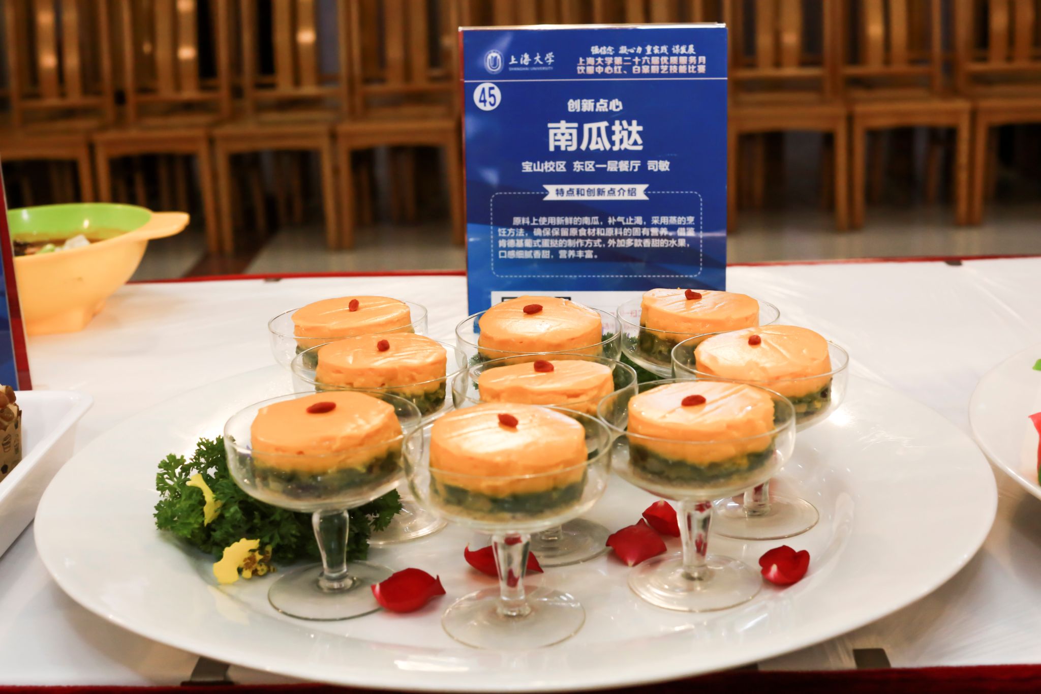 成品1 (6).jpg 成品1 (6).jpg