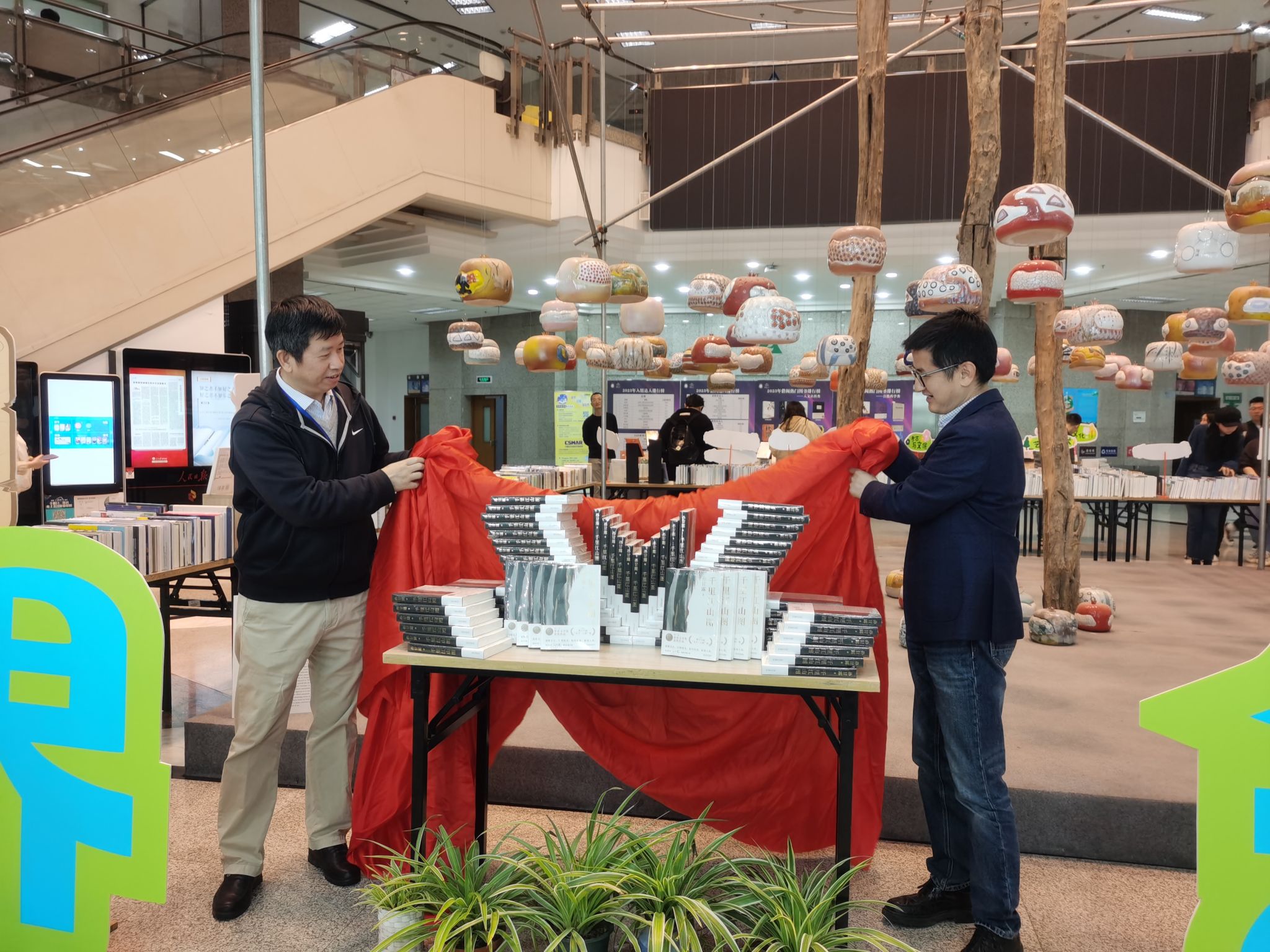 20240424164822.jpg 20240424164822.jpg