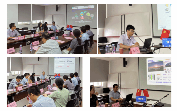 20230801-3.png 20230801-3.png