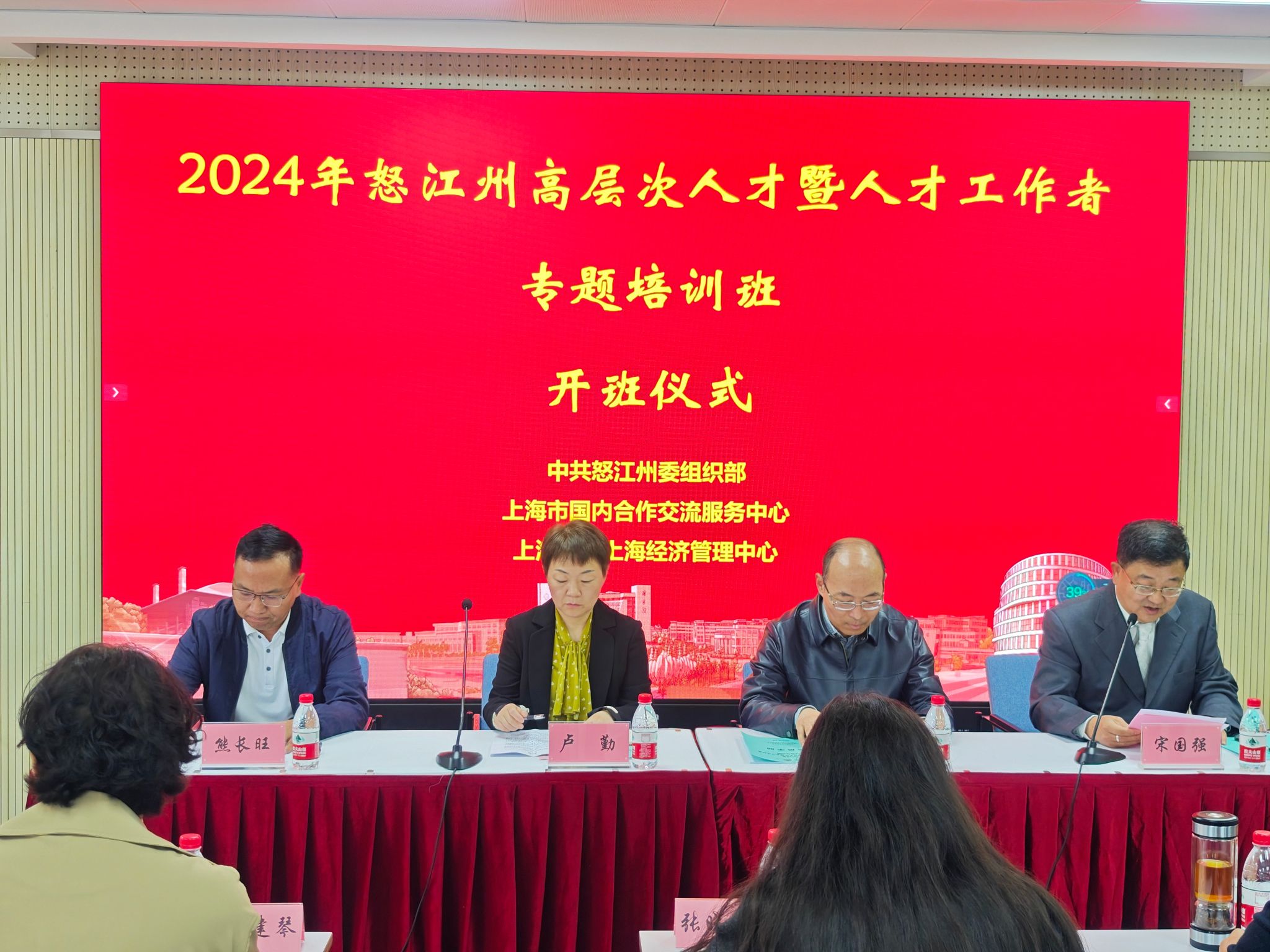 微信图片_20240417161136.jpg 微信图片_20240417161136.jpg