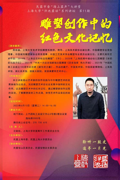 03abf765902965ab711a89094e11c03_副本.jpg 03abf765902965ab711a89094e11c03_副本.jpg