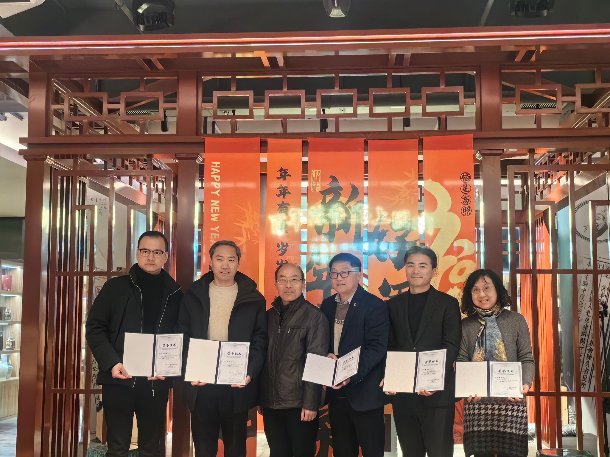 微信图片_20240122133806.jpg 微信图片_20240122133806.jpg