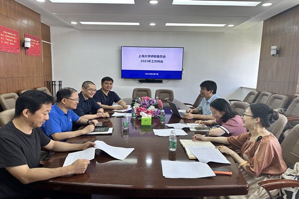 Beat365侨联委员第五次例会合影_副本.jpg Beat365侨联委员第五次例会合影_副本.jpg