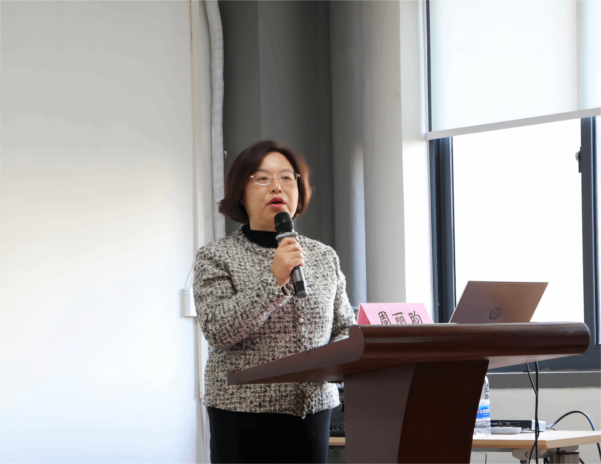 周院长讲话1.png 周院长讲话1.png