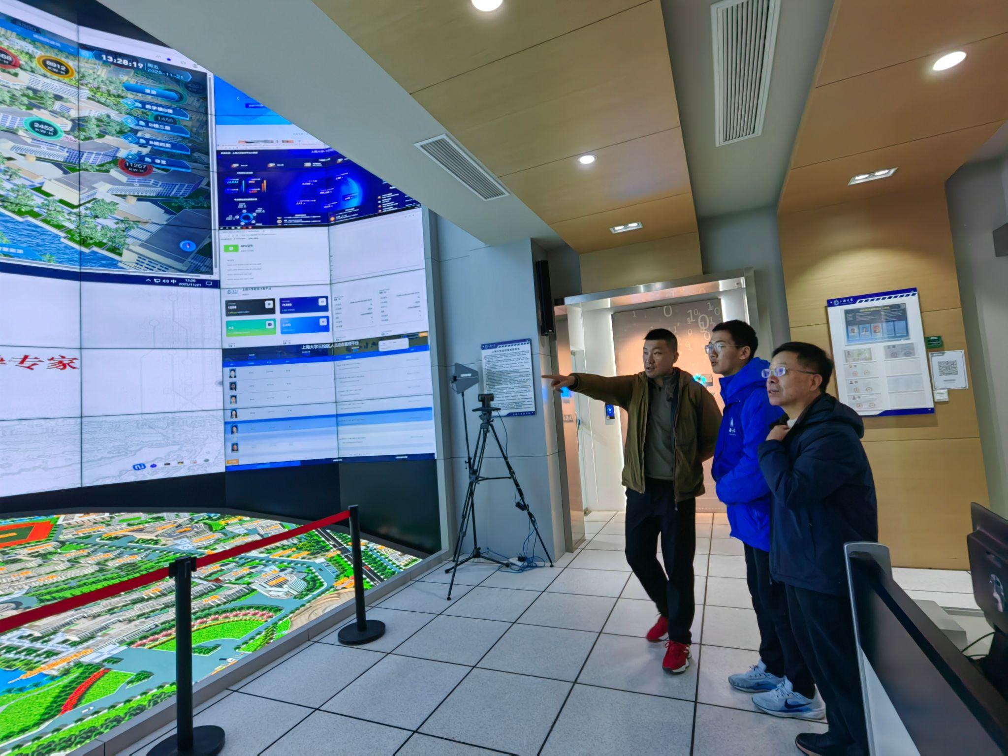 微信图片_20251125191614_20_22.jpg 微信图片_20251125191614_20_22.jpg