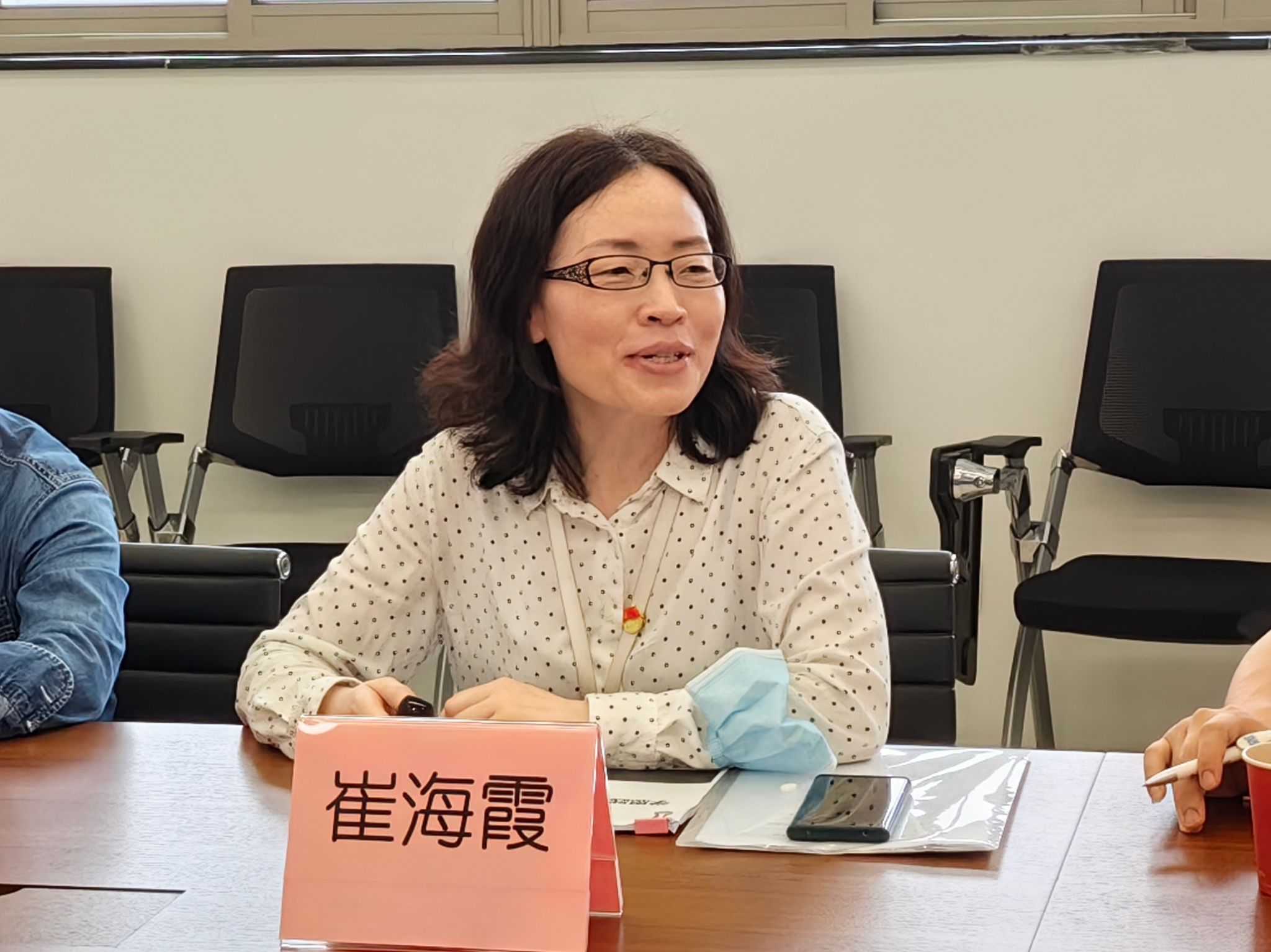 联组学习2.jpg 联组学习2.jpg