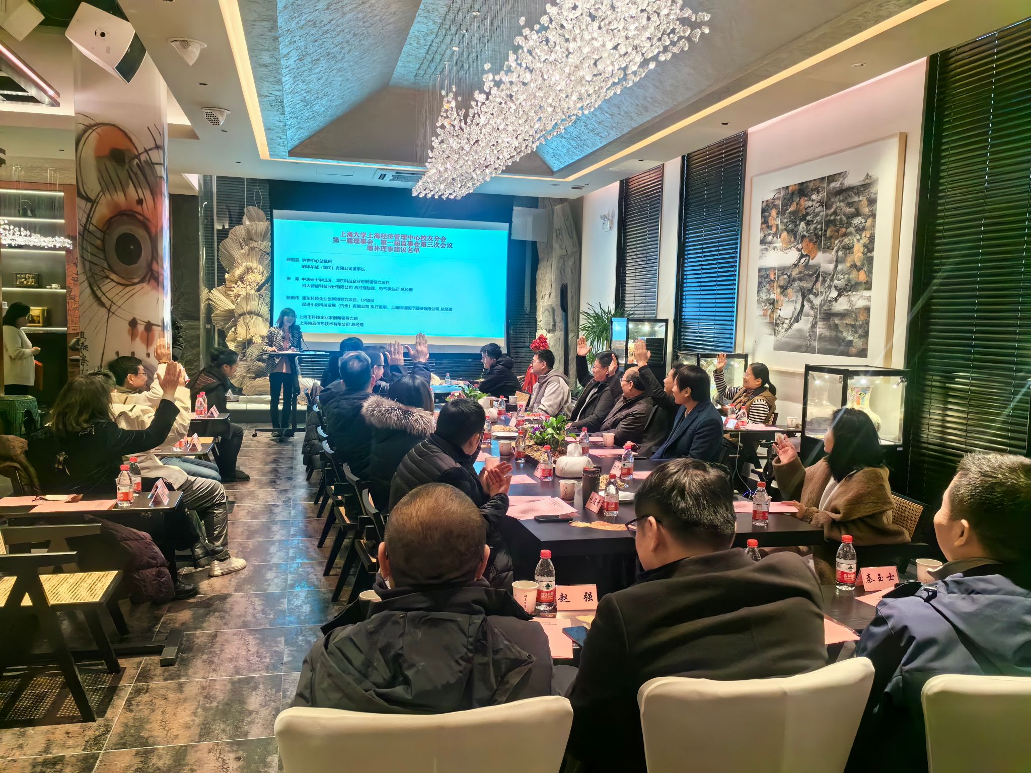 微信图片_20240122134039.jpg 微信图片_20240122134039.jpg