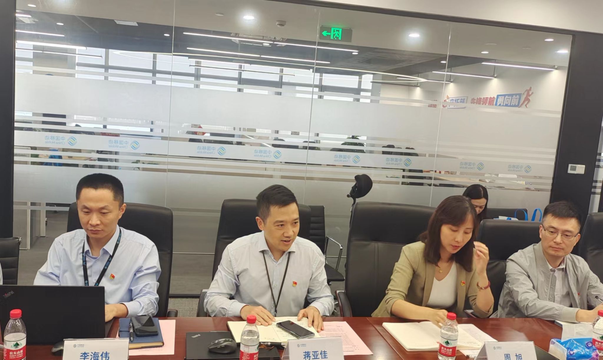 微信图片_20231018102908.jpg 微信图片_20231018102908.jpg