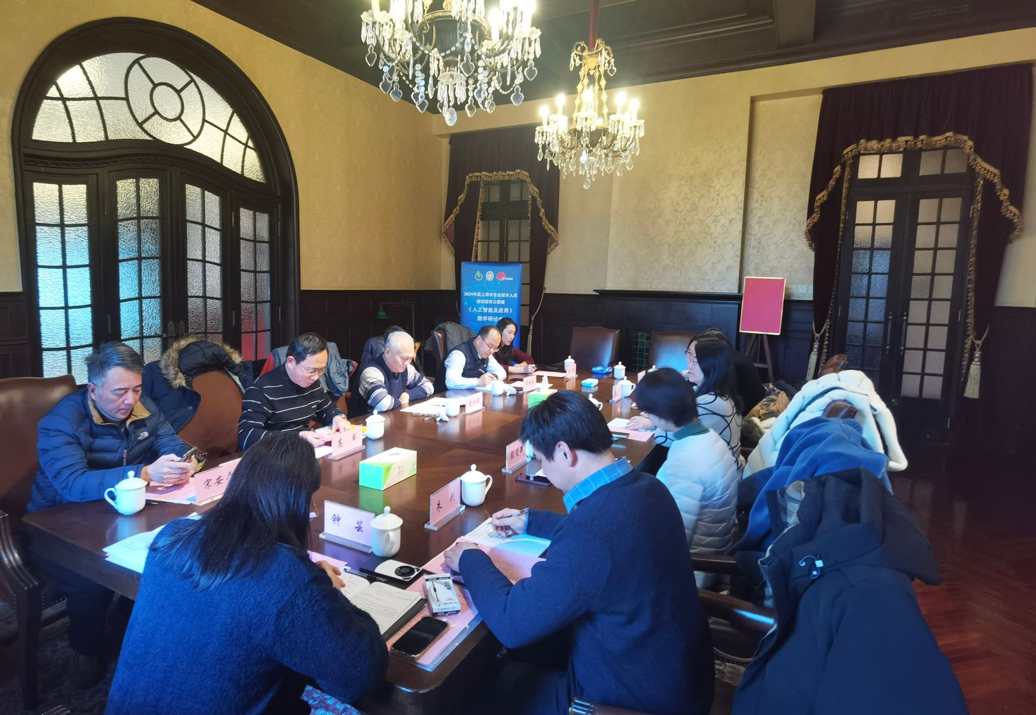 微信图片_20240124102013.jpg 微信图片_20240124102013.jpg