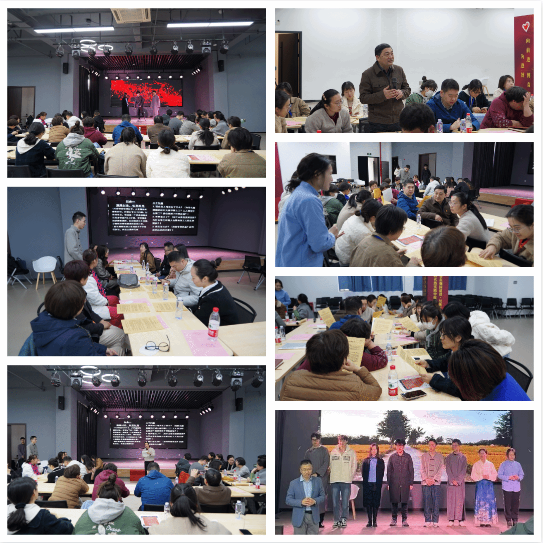 微信图片_20231204100704.png 微信图片_20231204100704.png