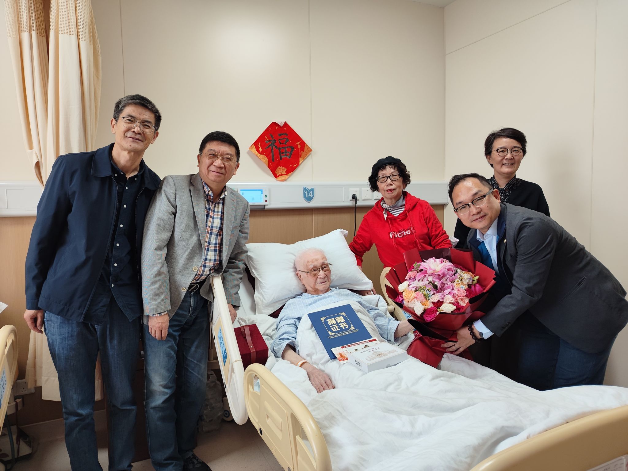 微信图片_20251021160751_152_317.jpg 微信图片_20251021160751_152_317.jpg