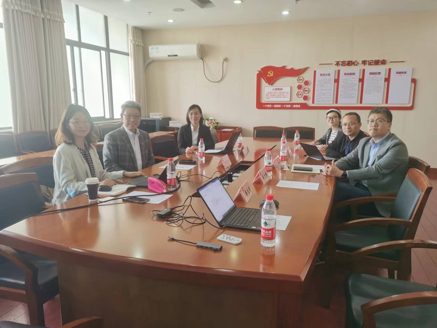 4.13+TE校企交流会.jpg 4.13+TE校企交流会.jpg