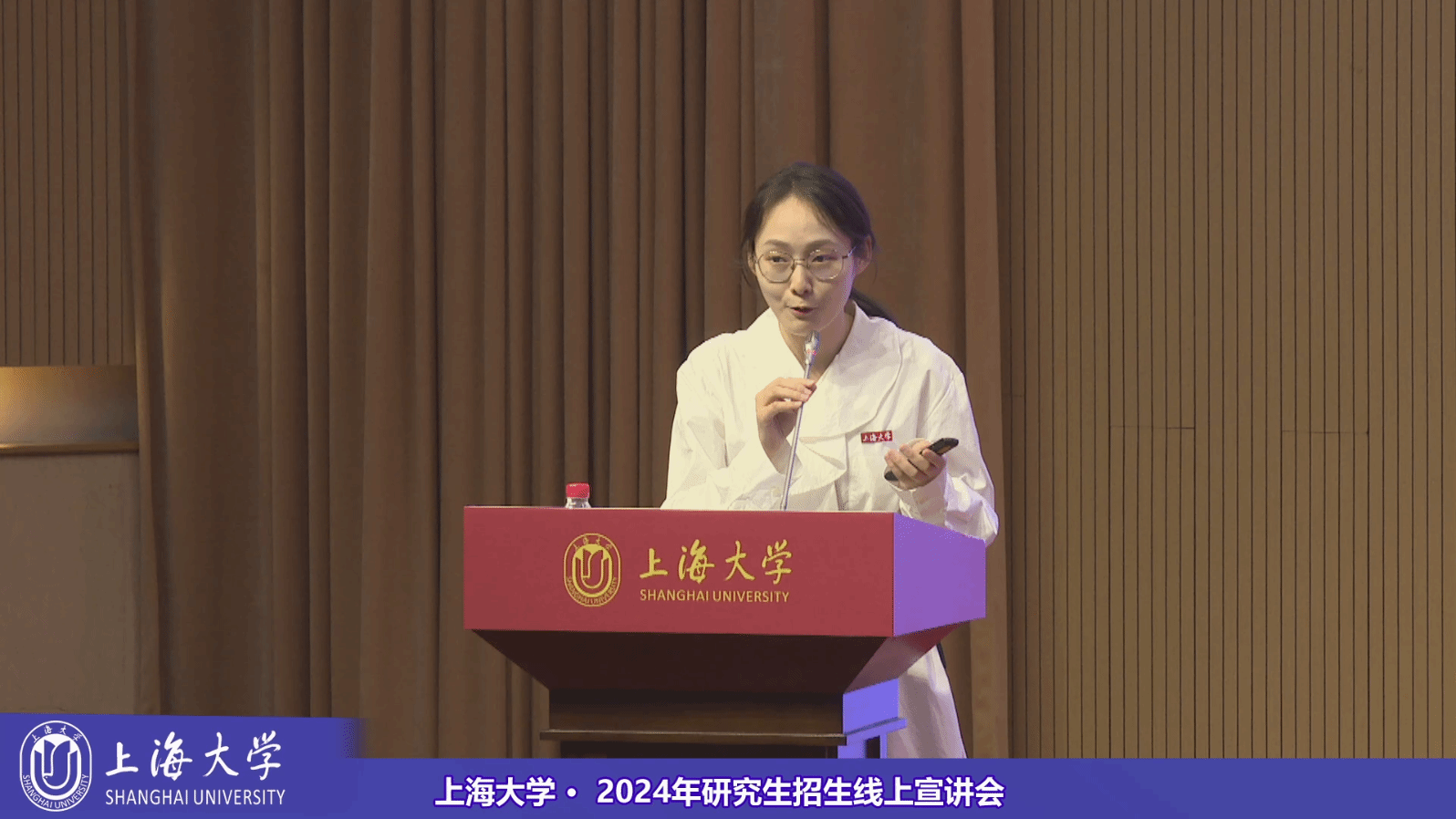 董思琦.png 董思琦.png