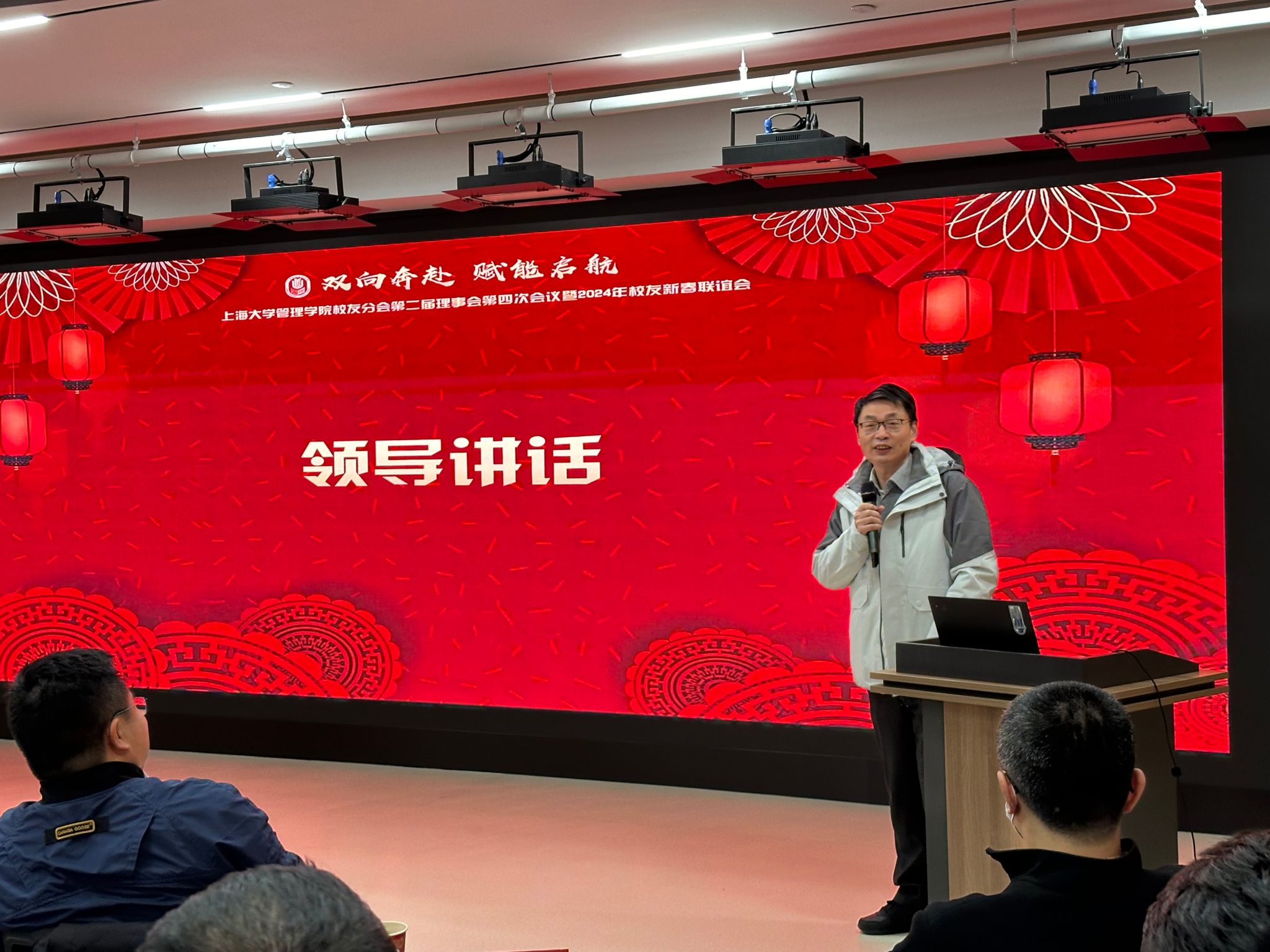 微信图片_20240125132136.jpg 微信图片_20240125132136.jpg