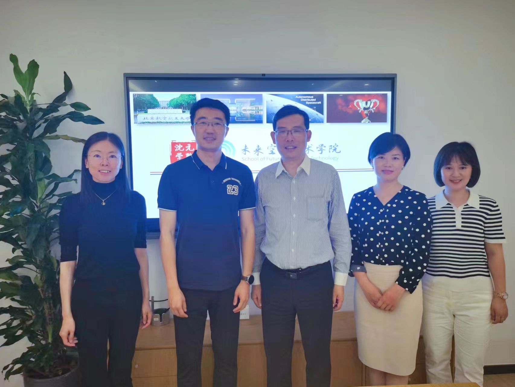 微信图片_20230522191707.jpg 微信图片_20230522191707.jpg