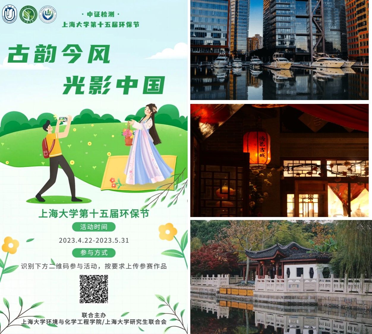 图片8.jpg 图片8.jpg