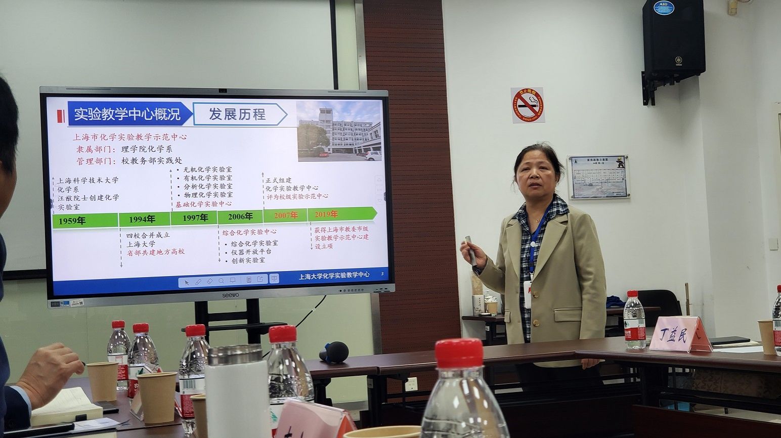 20231025-5.jpg 20231025-5.jpg