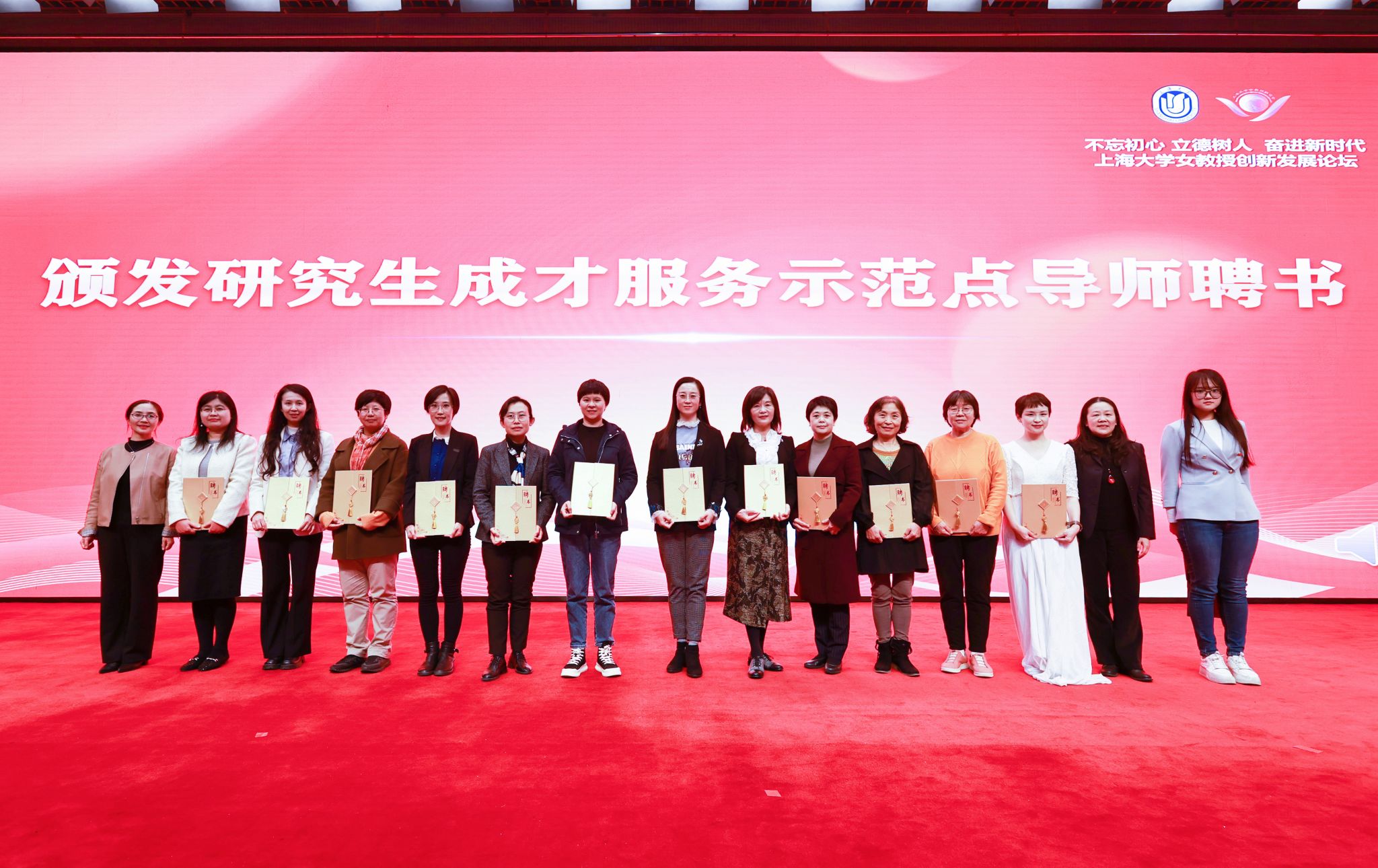 微信图片_20231117161943.jpg 微信图片_20231117161943.jpg