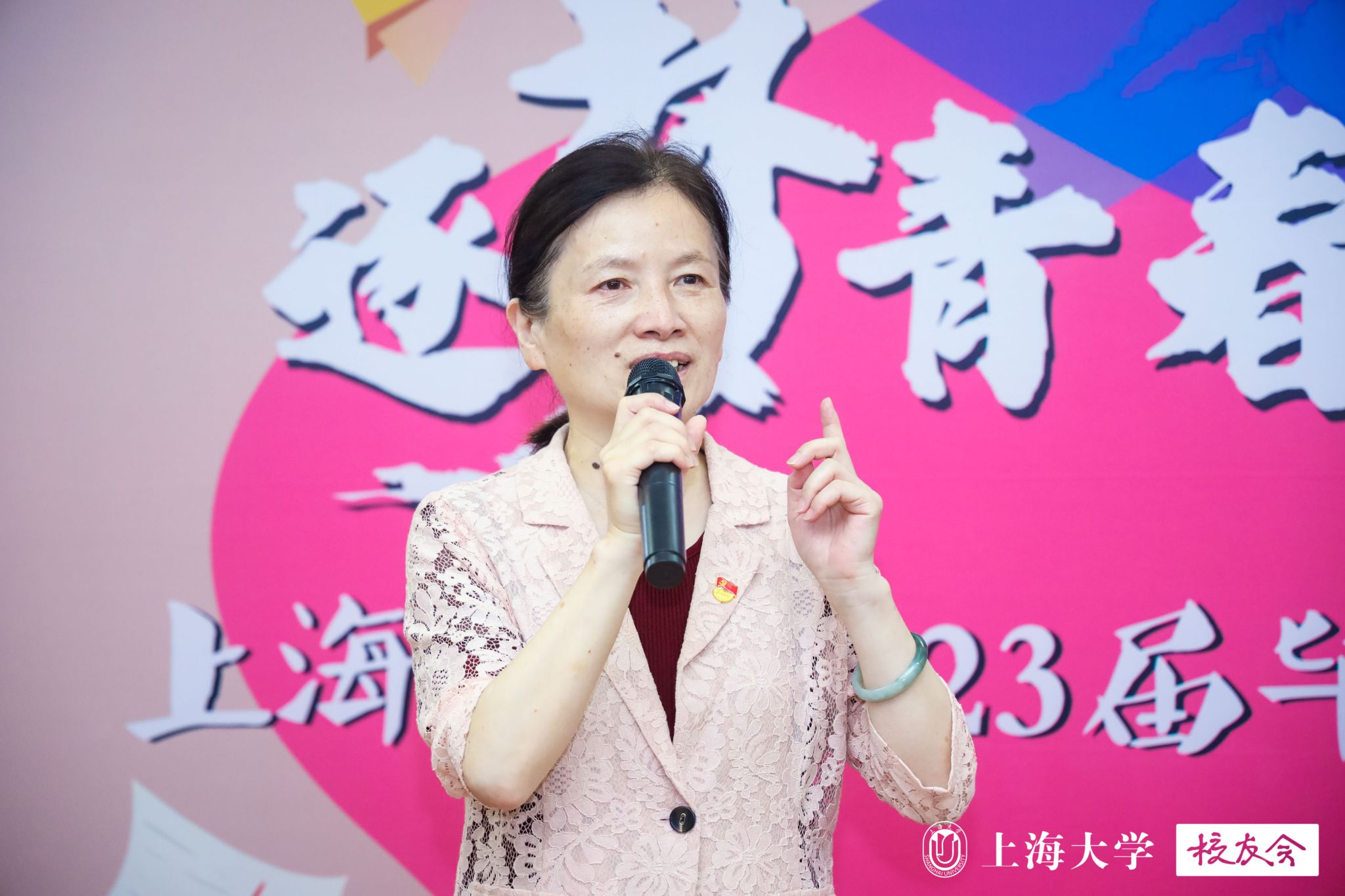 图片4.jpg 图片4.jpg