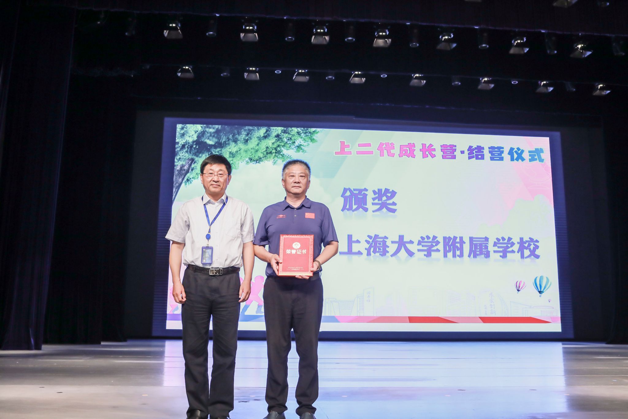 EZ8A1133.jpg EZ8A1133.jpg