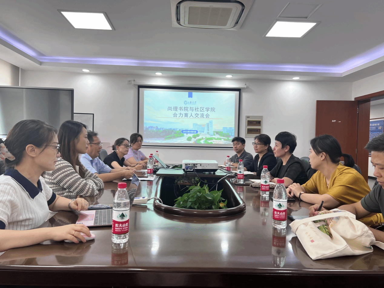 20230912-2.png 20230912-2.png