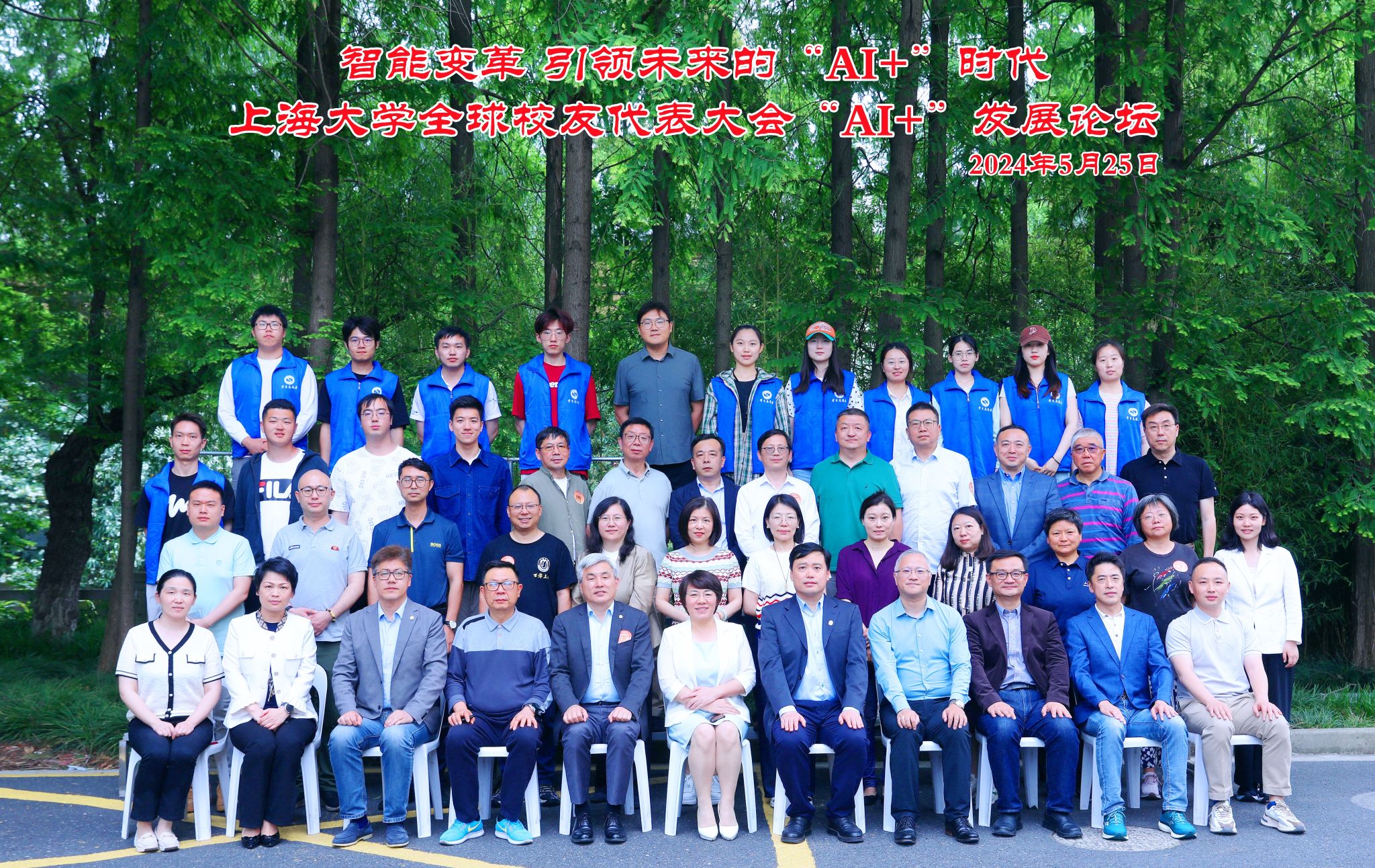 微信图片_20240527140054.jpg 微信图片_20240527140054.jpg