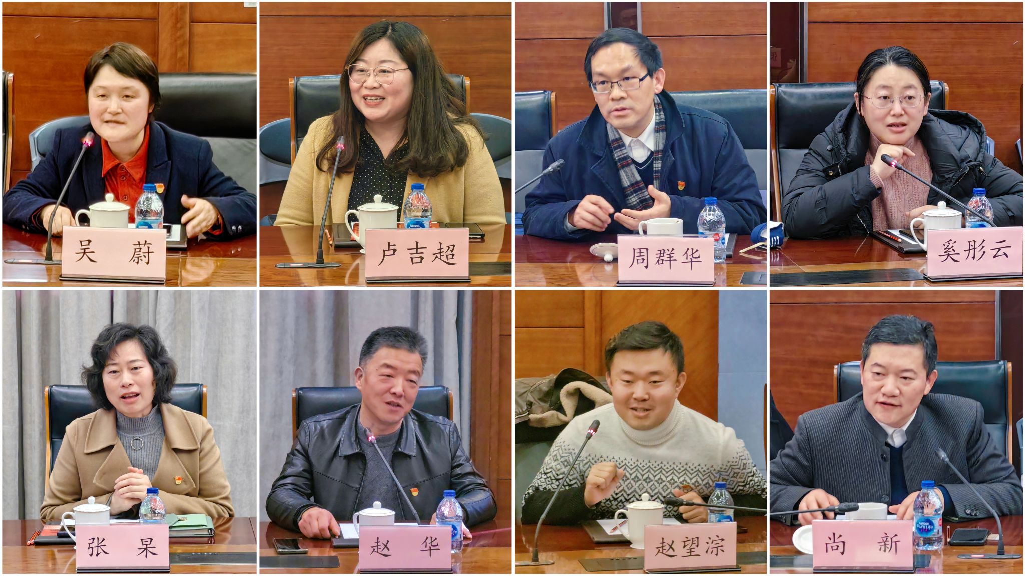 微信图片_20240106195403.jpg 微信图片_20240106195403.jpg