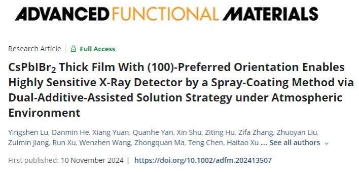 20241113-51.jpg 20241113-51.jpg