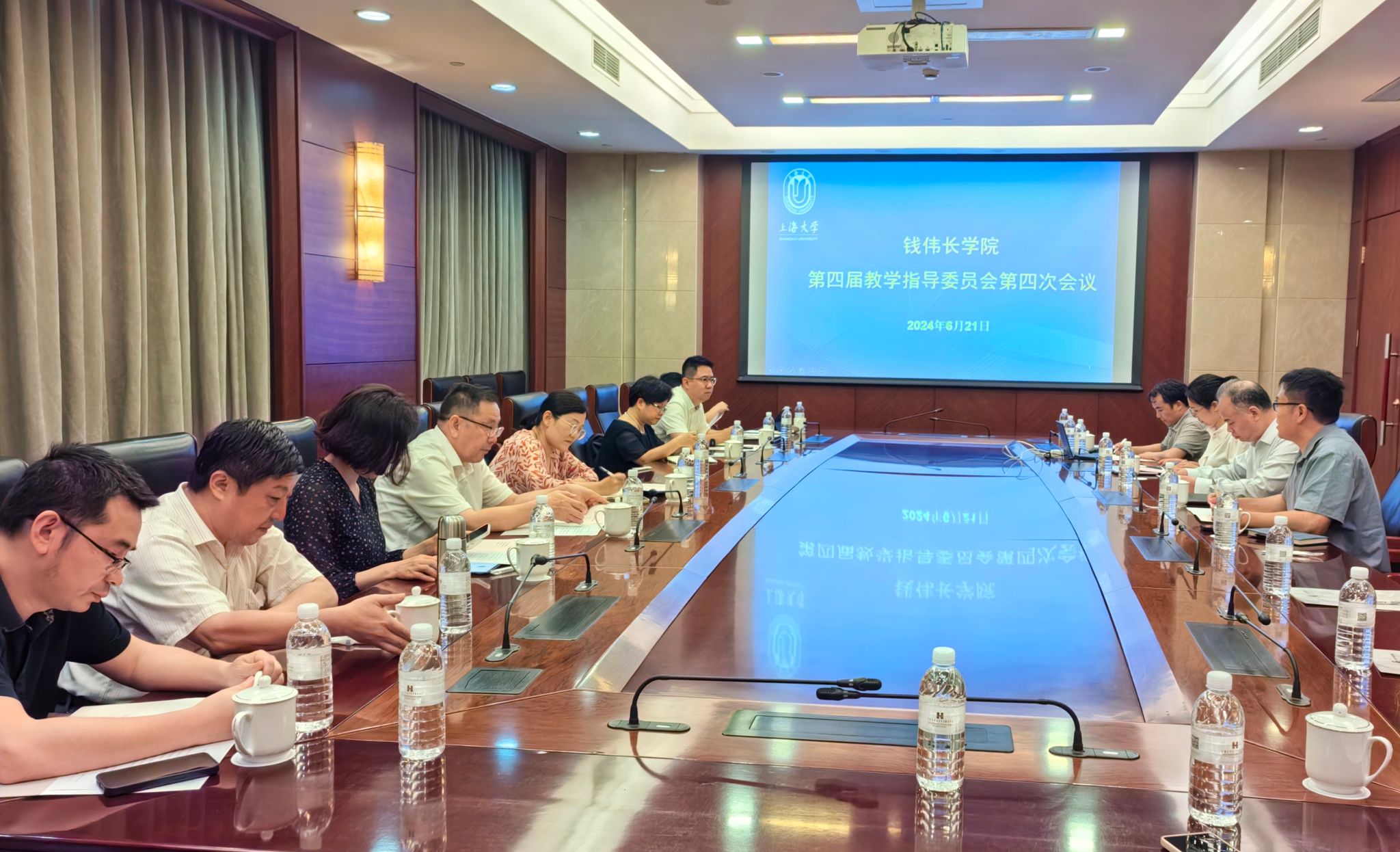 微信图片_20240624141027.jpg 微信图片_20240624141027.jpg