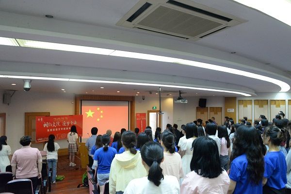 奏唱国歌.JPG 奏唱国歌.JPG