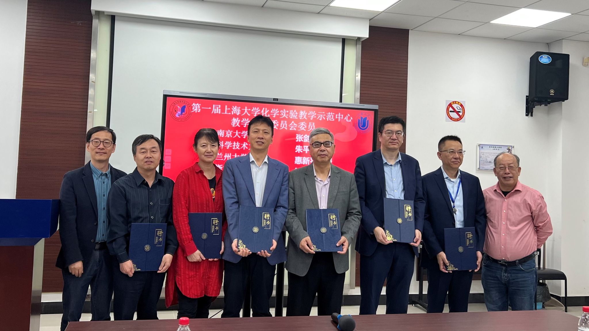 20231025-3.jpg 20231025-3.jpg