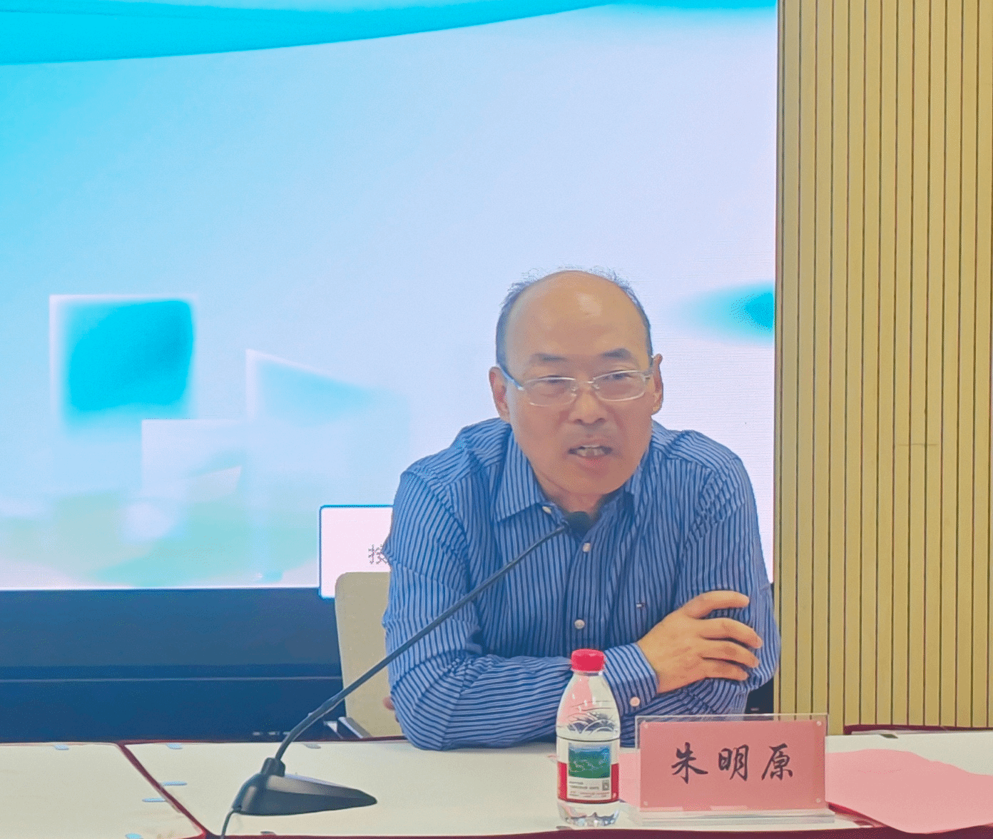 微信图片_20251020151413.png 微信图片_20251020151413.png