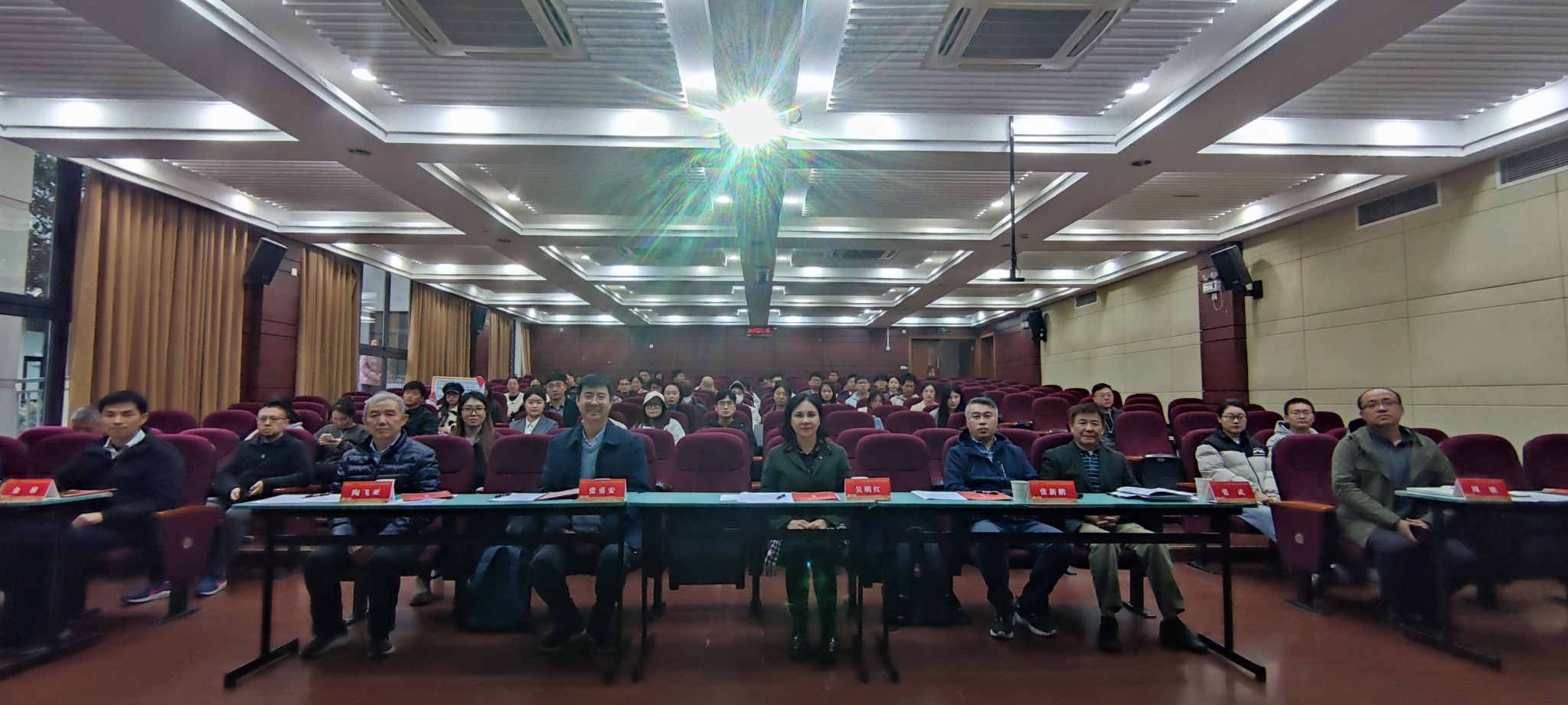 Beat365唯一官方网站2023年研究生校长奖学金答辩会成功举行.jpg Beat365唯一官方网站2023年研究生校长奖学金答辩会成功举行.jpg