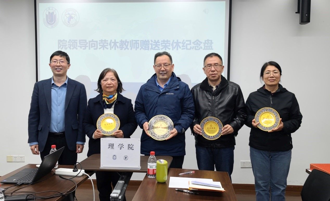 20251126-13.jpg 20251126-13.jpg