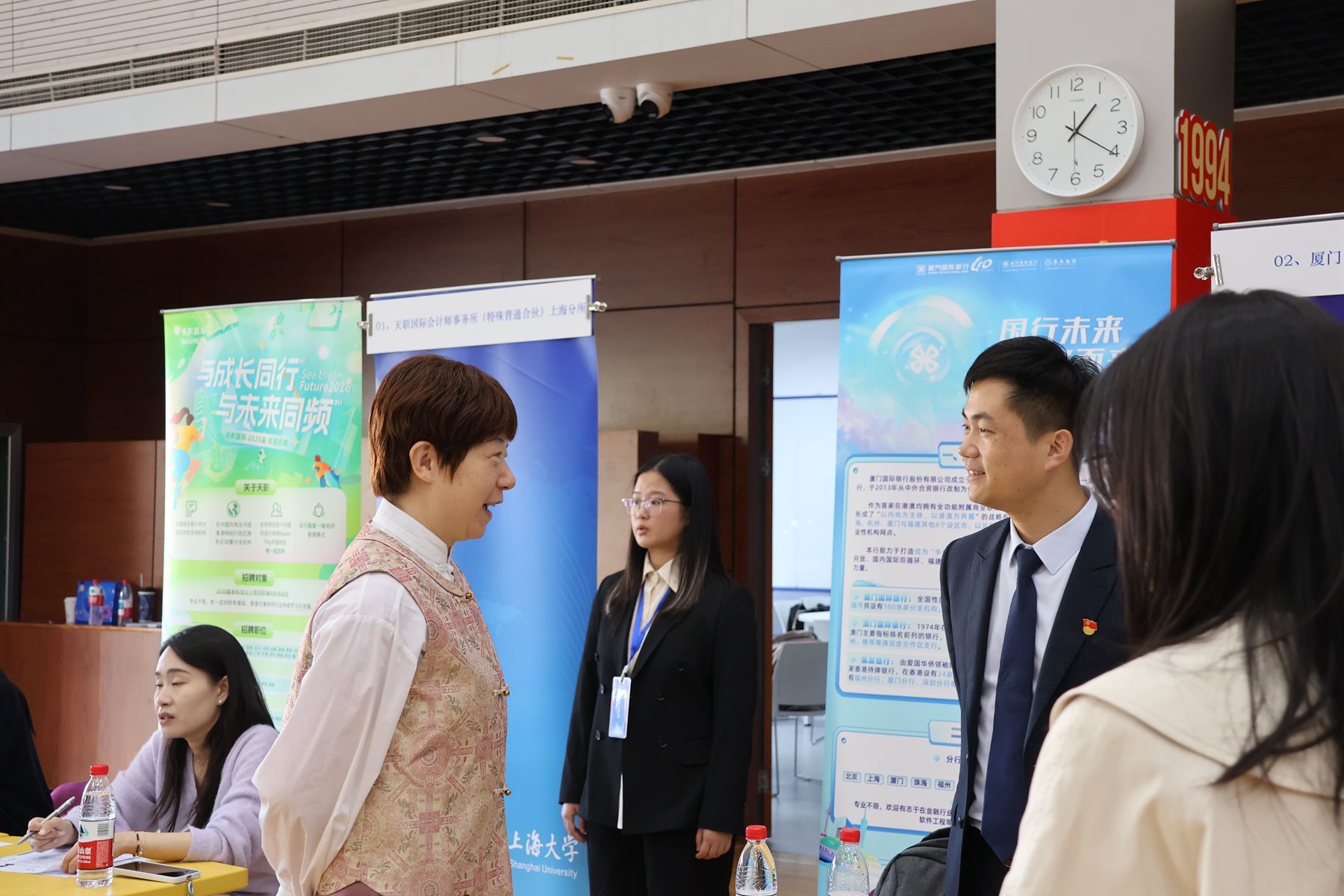 微信图片_20251030075851_副本.jpg 微信图片_20251030075851_副本.jpg