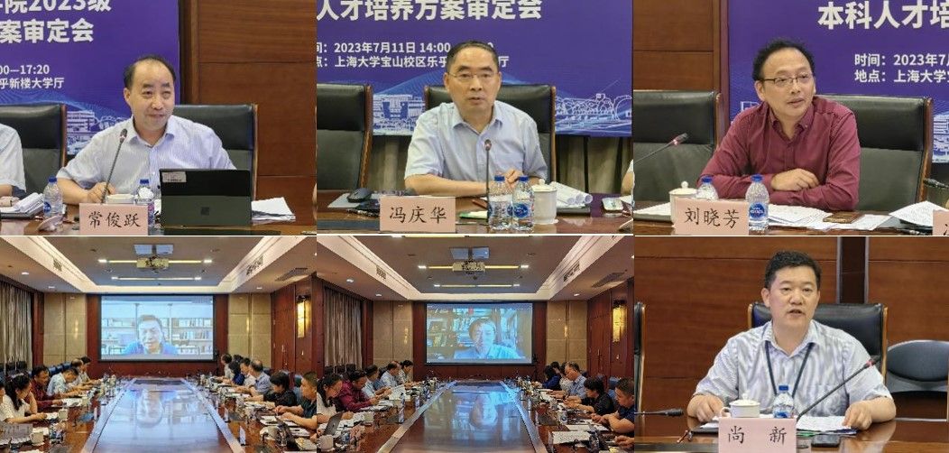 屏幕截图 2023-07-13 160516.jpg 屏幕截图 2023-07-13 160516.jpg