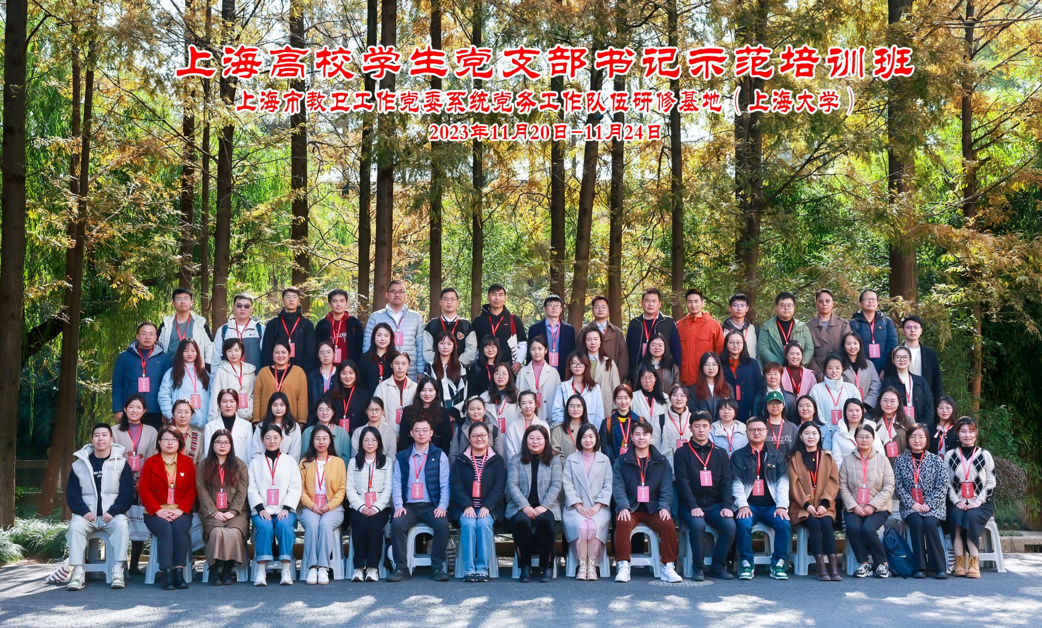 95b34663e9508d2ebb6f65801b58d45 95b34663e9508d2ebb6f65801b58d45.jpg