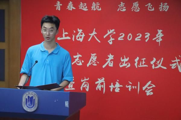 新生服务社.jpg 新生服务社.jpg