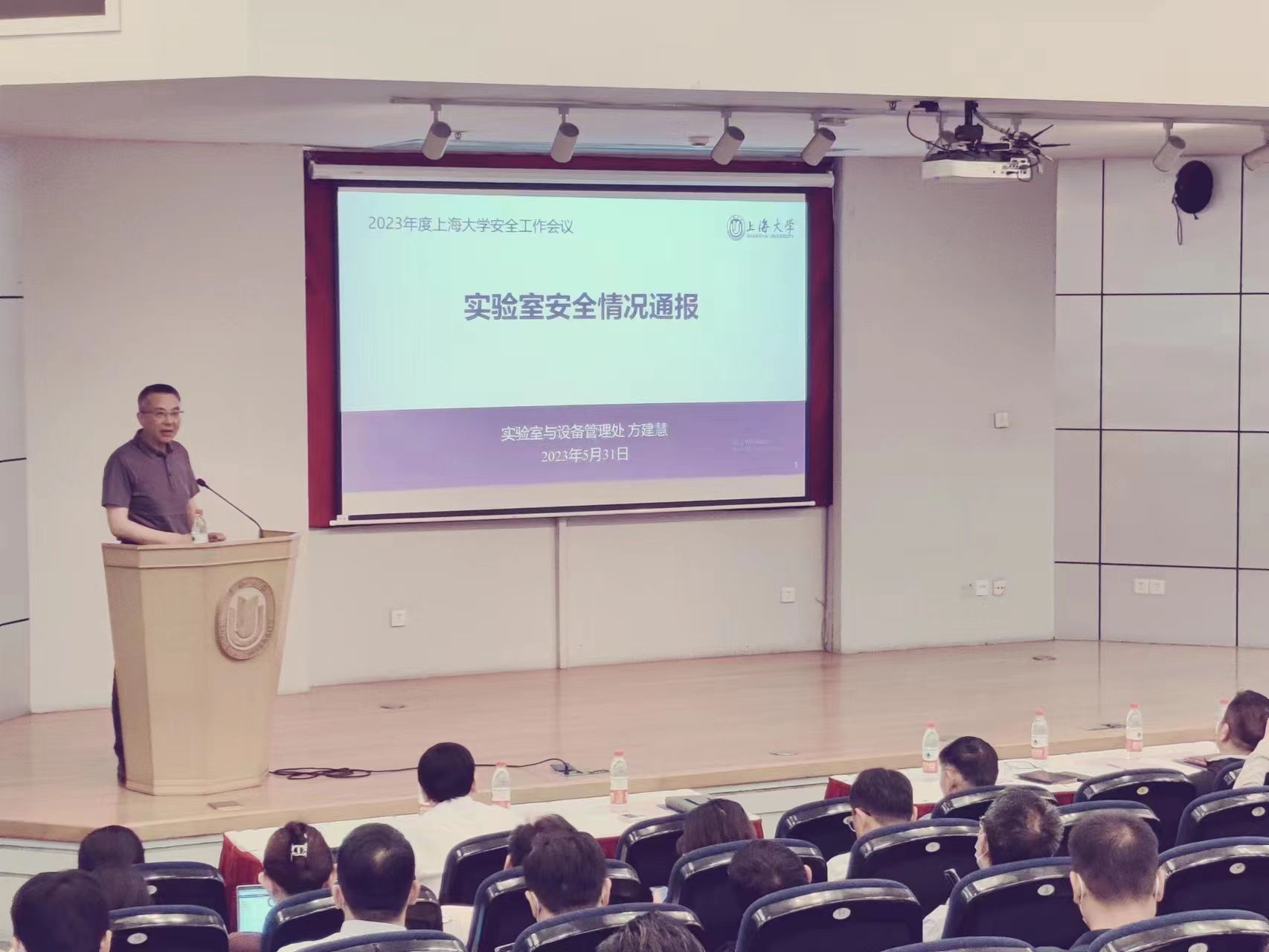 微信图片_20230601134524.jpg 微信图片_20230601134524.jpg